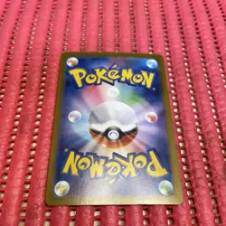 Mega Gengar ex 003/021 Pokemon Card Japanese Starter Set Mega Gengar ex b058 - Image 2