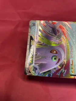 Mega Gengar ex 003/021 Pokemon Card Japanese Starter Set Mega Gengar ex b058 - Image 4