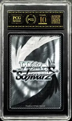 2024 Weiss Schwarz Cards JPN. Modernia ‌SR 067S NIKKE PCG 10 (SAME AS PSA 10) - Image 2