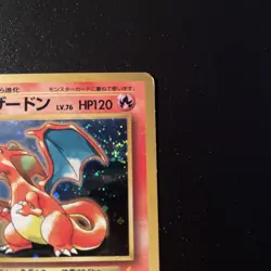 Charizard Pokemon card Holo No.006 CD Promo Nintendo 1998 Japanese F/S Rare - Image 4