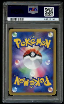 Dusknoir 006/014 PSA 8 Holo 2008 Dialga Deck 1st Edition Japanese Pokemon Card - Image 2