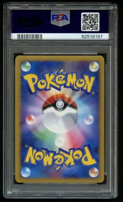 Magnezone 003/014 PSA 8 Holo 2008 Dialga Deck 1st Edition Japanese Pokemon Card - Image 2