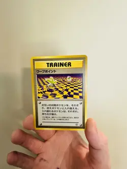 Warp point LP Gym Challenge Japanese Pocket Monsters Card 1996 POKEMON - Image 1