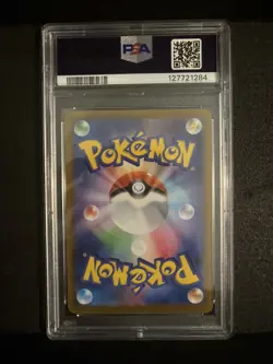 Pokemon Zoroark AR 141/086 NM SV11W White Flare Card Japanese Edition PSA 10 - Image 2