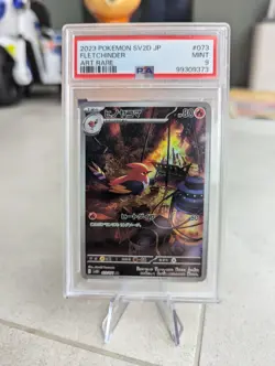 PSA 9 Fletchinder AR sv2D Clay Burst 073/071 Japanese Pokemon Card - Image 1