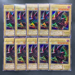 NM 10 card Dark Magician (Arkana) P4-02 Ultra Rare YuGiOh 1000 - Image 1