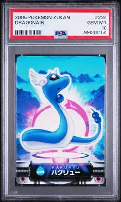 2005 CARDDASS POKEMON ADVANCED GENERATION ZUKAN CARD #224 DRAGONAIR PSA 10 - Image 1