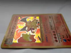 Pokemon 1996 Pocket Monsters Japanese 6/10 con CHARIZARD 120HP Shiny holo card 6 - Image 3