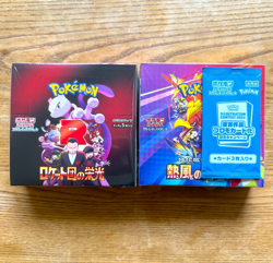 Sealed Pokemon Card Team Rocket's Glory Heat Wave Arena Booster Box Japanese - Image 1