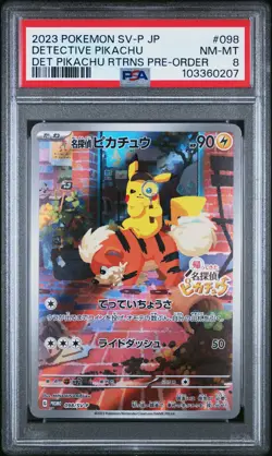 2023 POKEMON JAPANESE SV-P PROMO #098 DETECTIVE PIKACHU PSA 8 - Image 1