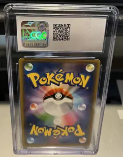 2018 Japanese Pokemon Lugia GX Super-Burst Impact 072/095, CGC Graded 10 Gem - Image 2