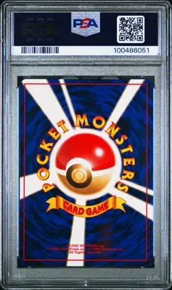 2000 POKEMON JPN NEO METAL ENERGY-HOLO PSA 9 - Image 2