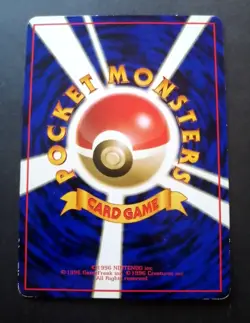 Raichu #026 Pokemon Japanese 1998 Vending Series 2 (Red) Glossy Card - Image 2