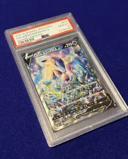 PSA 10 Galarian Rapidash V #75 Silver Lance Japanese Pokemon 2021 GEM MINT - Image 2