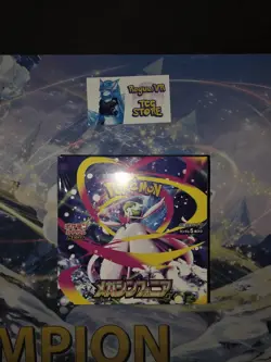 Japanese Mega Symphonia Booster Box M1S - Pokemon Factory Sealed US Seller - Image 1
