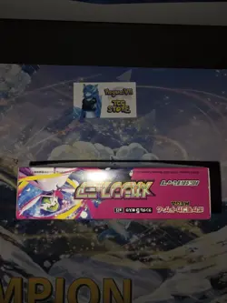Japanese Mega Symphonia Booster Box M1S - Pokemon Factory Sealed US Seller - Image 5