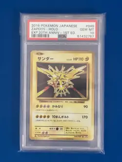2016 Pokemon Japanese Zapdos Holo 20th Anniversary 1st Edition #040 PSA 10 - Image 1