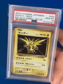 2016 Pokemon Japanese Zapdos Holo 20th Anniversary 1st Edition #040 PSA 10 - Image 3