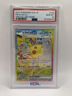 2024 POKEMON JPN SV8-SUPER ELECTRIC BREAKER SPECIAL ART RARE PIKACHU EX PSA 10 - Image 1