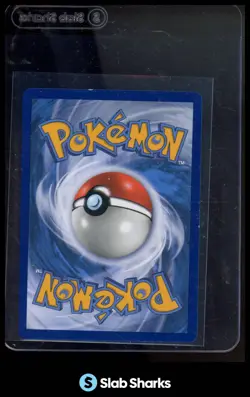 2019 POKEMON SUN & MOON UNBROKEN BONDS 203/214 LUCARIO & MELMETAL GX TAG TEAM - Image 2