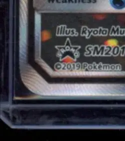 2016 POKEMON SM BLACK STAR PROMOS #SM201 RESHIRAM & CHARIZARD TAG TEAM - Image 4