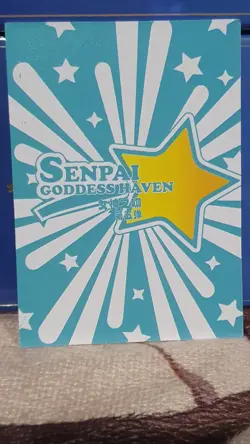 GODDESS STORY SENPAI HAVEN 5 SP-001 HMS FORMIDABLE AZUR LANE ANIME WAIFU CARD - Image 2