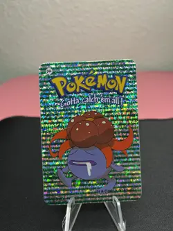 Gloom #44 - Vintage Vending Machine Prism Sticker 2000 - Pokemon Card - Image 1
