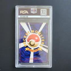 Pokemon TCG Weedle Neo Discovery No.013 Regular Japanese Card LP. - Image 2