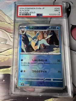 PSA 9 Glaceon Reverse Holo 040/187 Terastal Festival MINT Japanese Pokemon Card - Image 1