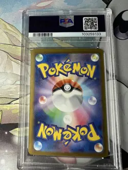 PSA 9 Glaceon Reverse Holo 040/187 Terastal Festival MINT Japanese Pokemon Card - Image 2