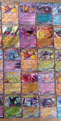 Pokemon Card Game Japanese Lot Set 50 RR ② - Image 3
