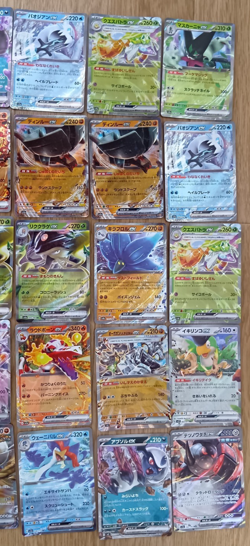 Pokemon Card Game Japanese Lot Set 50 RR ② - Image 4