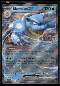 Blastoise ex (Stellar Crown Stamp) Double Rare Miscellaneous Cards & Products 03 - Image 1