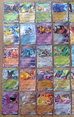 Pokemon Card Game Japanese Lot Set 50 RR ② - Image 2