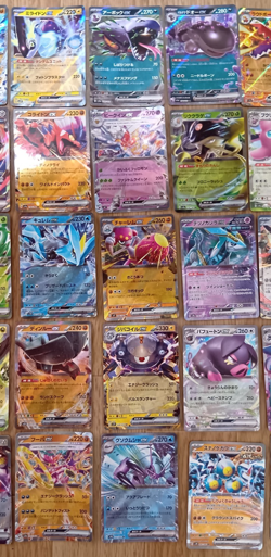 Pokemon Card Game Japanese Lot Set 50 RR ② - Image 3