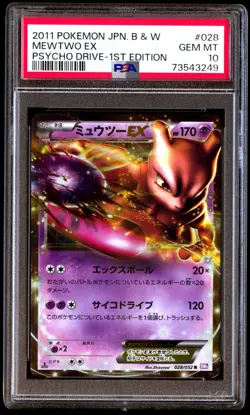 PSA 10 Gem Mint Mewtwo Ex 028/052 Psycho Drive 1ED 2011 Japanese Card Graded - Image 1