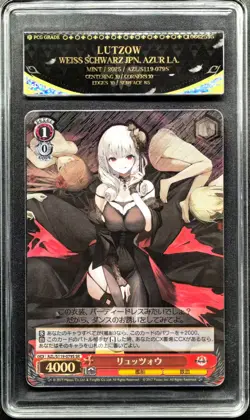 Weiss Schwarz Cards JPN. Azur Lane Lutzow SR S119-079S PCG 9 (same as PSA 9) - Image 1
