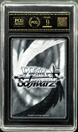 Weiss Schwarz Cards JPN. Azur Lane Lutzow SR S119-079S PCG 9 (same as PSA 9) - Image 2