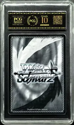 2025 Weiss Schwarz Cards JPN. Azur Lane Blucher SR S119-083S PCG 10 GEM-MT - Image 2