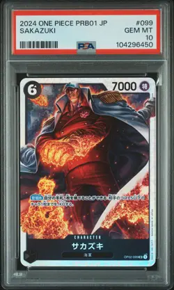2024 ONE PIECE JPN PRB01-PREM BOOSTER -ONE PIECE CARD THE BEST- SAKAZUKI PSA 10 - Image 1