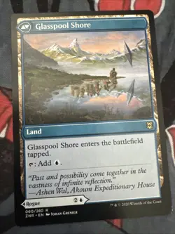 Glasspool Mimic-Zendikar Rising - Image 2