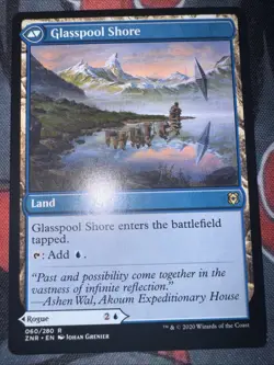 Glasspool Mimic-Zendikar Rising - Image 4