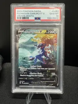 PSA 10 Hisuian Samurott V GG51/GG70 Full Art Pokemon SWSH Crown Zenith - Image 1