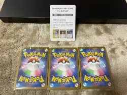 Pokemon Japanese Classic Collection - All 3 decks FACTORY SEALED - Image 2