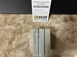 Pokemon Japanese Classic Collection - All 3 decks FACTORY SEALED - Image 4