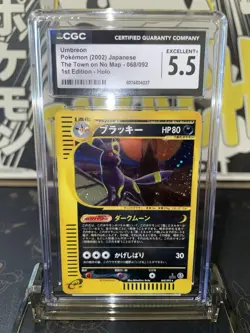 2002 Pokemon Town on No Map Umbreon Japanese 1st Edition Holo R - CGC 5.5 - Image 1