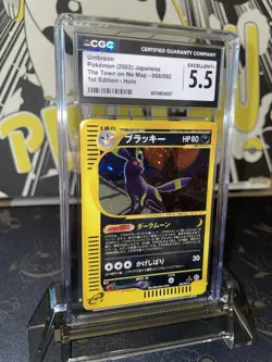 2002 Pokemon Town on No Map Umbreon Japanese 1st Edition Holo R - CGC 5.5 - Image 2