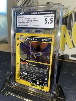 2002 Pokemon Town on No Map Umbreon Japanese 1st Edition Holo R - CGC 5.5 - Image 3