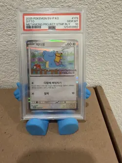 2025 Pokemon SV-P Korean Ditto Metamong Project Promo PSA 10 - Image 1
