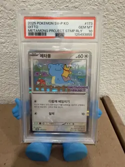 2025 Pokemon SV-P Korean Ditto Metamong Project Promo PSA 10 - Image 1